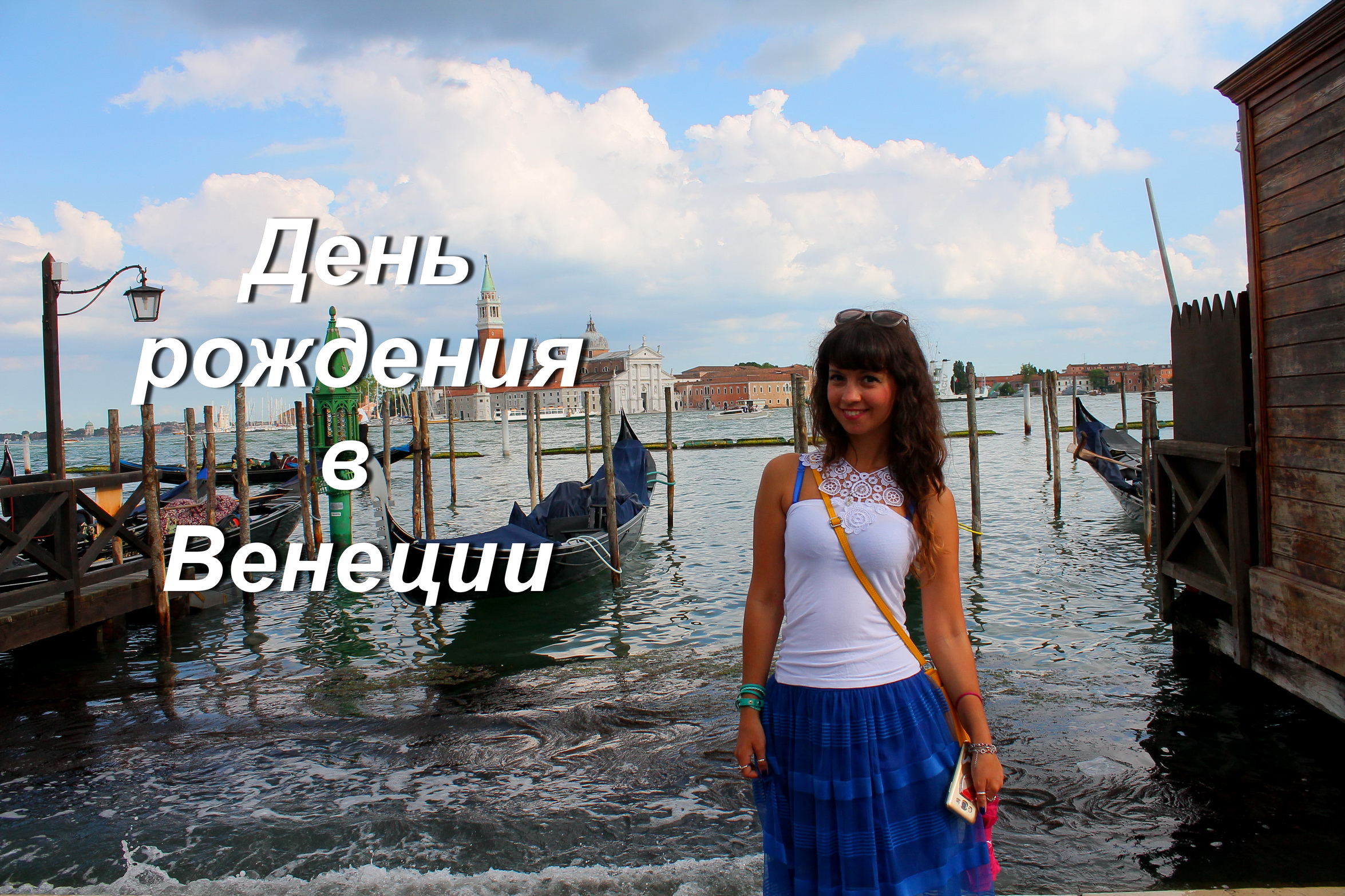 chyda-travel.ru